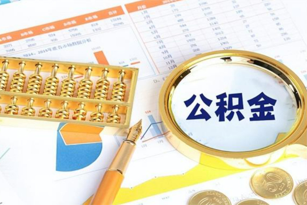 成都都江堰个人借钱怎么收费-成都都江堰短借当天借钱-成都都江堰短借个人