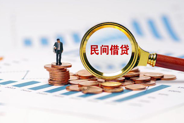 成都都江堰私借空放短借-成都都江堰小额贷款当天放款-成都都江堰借钱网