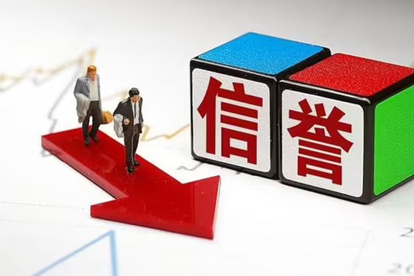 成都都江堰私人正规借贷-成都都江堰短借私借空放-成都都江堰借钱短借