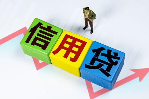 成都都江堰空借放款