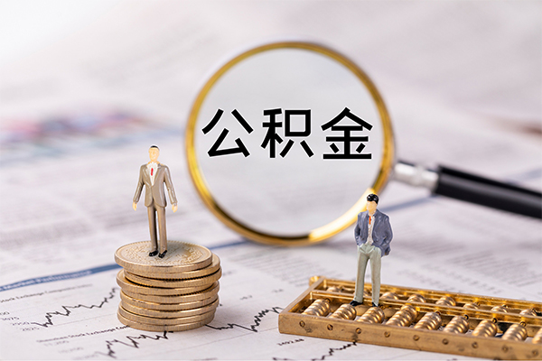 成都都江堰民间借贷-成都都江堰短借公证-成都都江堰私借空放短借