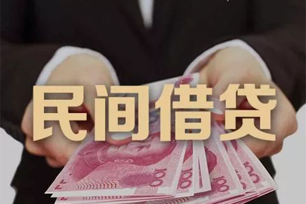 成都都江堰贷款公司电话号码-成都都江堰本地身份证贷款-成都都江堰贷款空放