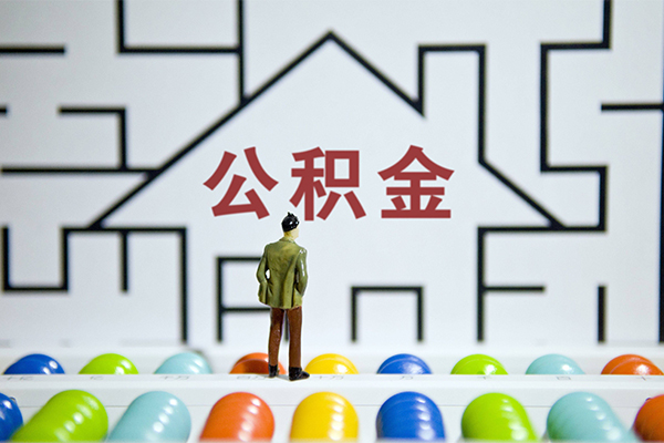 成都都江堰小额贷款地址-成都都江堰民间大额借贷-成都都江堰空放借款