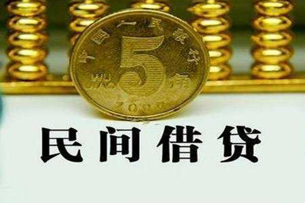 成都都江堰贷款私借空放-成都都江堰社保信用贷款-成都都江堰身份证办理贷款