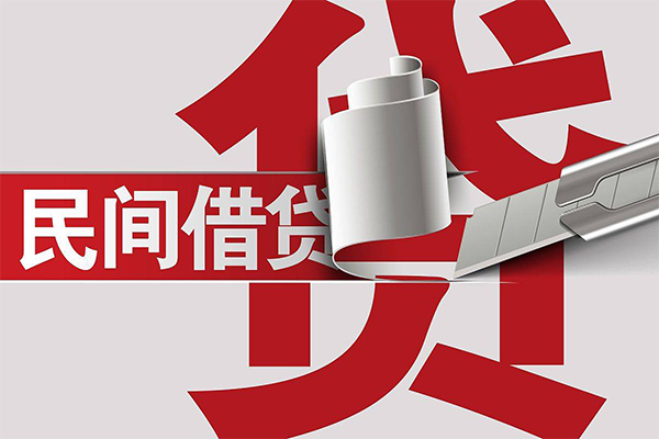 成都都江堰信用贷款办理-成都都江堰短借-成都都江堰短借空放