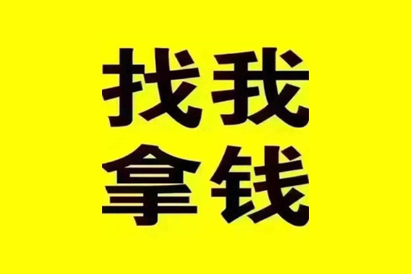成都都江堰短期空放-成都都江堰私借空放先息后本-成都都江堰个人贷款都有哪些平台