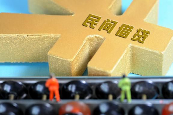 成都都江堰小额贷款官网