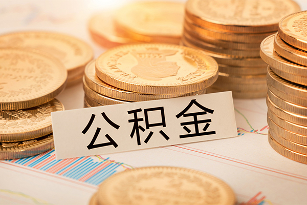 成都都江堰贷款空放-成都都江堰私人放款联系方式-成都都江堰身份证办理贷款