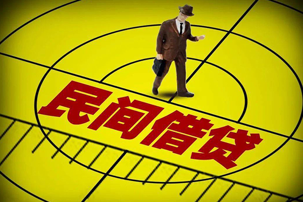 成都都江堰个人私借-成都都江堰身份证借私借-成都都江堰短借私借空放