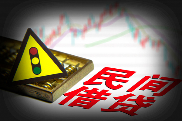 成都都江堰短借私人-成都都江堰私人借钱短借微信号-成都都江堰私人借贷平台