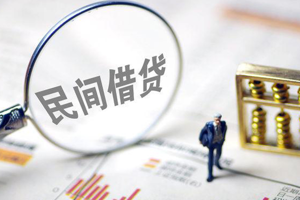 成都都江堰私人空放二次私借-成都都江堰私人无抵押贷款-成都都江堰民间小额借贷