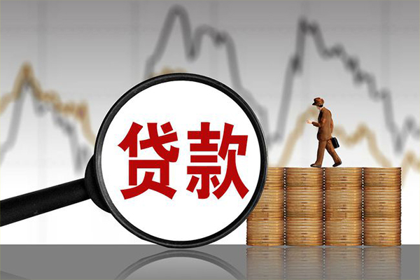 成都都江堰个人短借-成都都江堰借款当天放款水钱-成都都江堰短借空放
