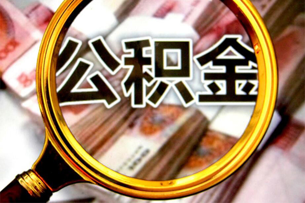 成都都江堰借贷私人-成都都江堰民间私借-成都都江堰民间短期私借借款