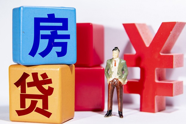 成都都江堰信用贷款网-成都都江堰信用贷款-成都都江堰押身份证贷款