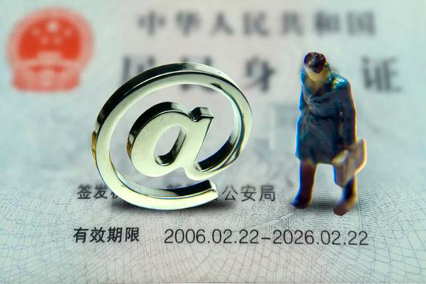成都都江堰快速小额贷款-成都都江堰短借公证-成都都江堰私借空放短借