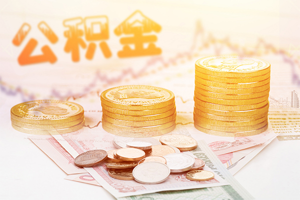 成都都江堰民间私人借贷-成都都江堰民间个人借贷-成都都江堰空放贷款当天下款