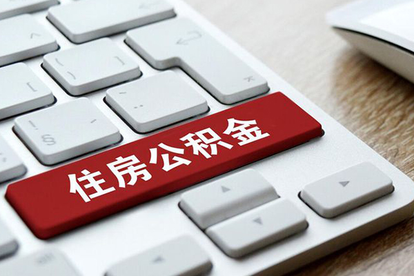 成都都江堰24小时上门放款-成都都江堰空放借款-成都都江堰哪里可以借私借