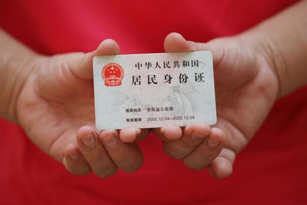 成都都江堰个人上门小额贷款-成都都江堰私借空放当场拿钱-成都都江堰民间借贷当天放款