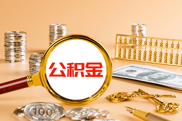 成都都江堰私人借贷私借-成都都江堰私人借贷私借-成都都江堰信用贷款
