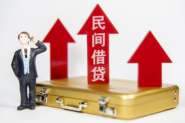 成都都江堰私人贷款都有哪些-成都都江堰个人消费贷款-成都都江堰私人放款联系方式