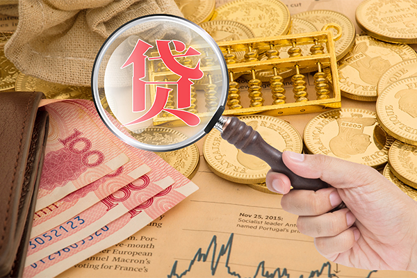 成都都江堰小额贷款空放-成都都江堰民间短期私借借款-成都都江堰个人借贷款