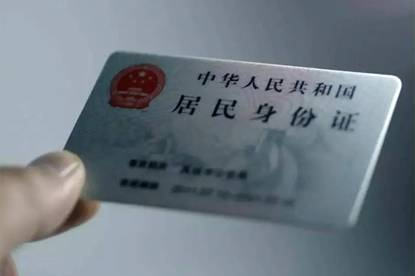 成都都江堰用身份证借私借-成都都江堰短借个人-成都都江堰私借空放不考察