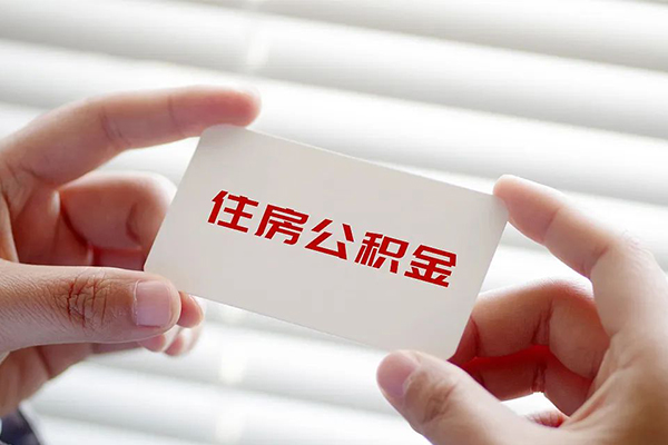 成都都江堰私人借钱-成都都江堰私人空放借钱-成都都江堰小额贷款贷款