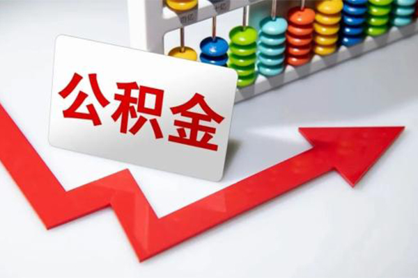 成都都江堰私人空放二次私借-成都都江堰私人空放二次私借-成都都江堰大额短借