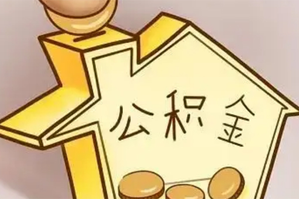 成都都江堰抵押短借