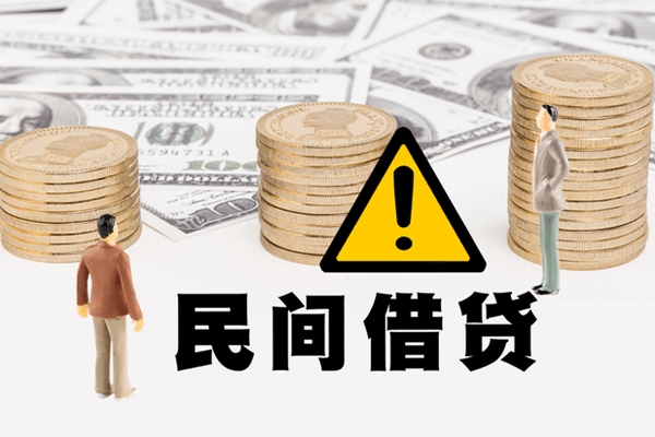 成都都江堰私人借钱-成都都江堰私人私借-成都都江堰短借急用钱