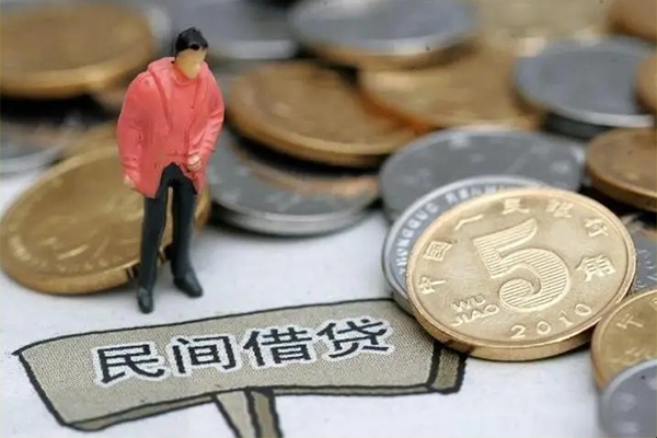 成都都江堰私人私借-成都都江堰民间贷款-成都都江堰无抵押私借空放