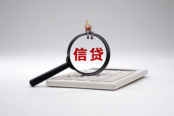 成都都江堰小额贷款地址-成都都江堰借钱短借-成都都江堰私人放水