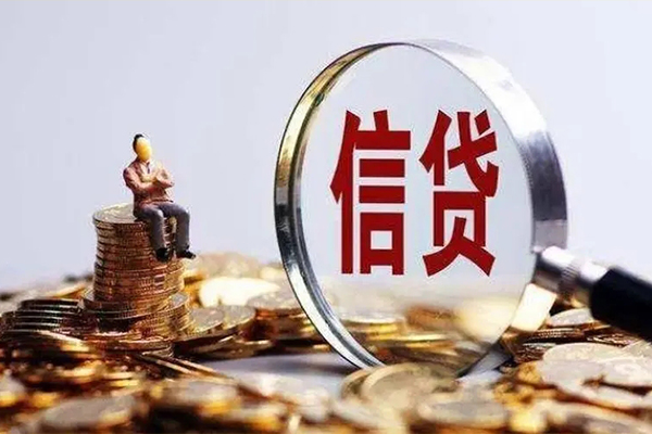 成都都江堰私人借贷私借-成都都江堰民间私借-成都都江堰哪里可以小额贷款