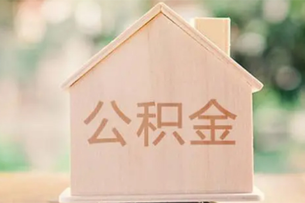 成都都江堰小额贷款空放-成都都江堰私人空放借钱-成都都江堰民间借贷无抵押