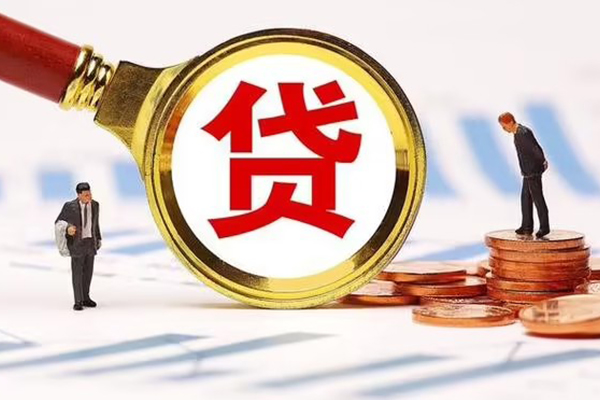 成都都江堰小额私人借贷-成都都江堰空借空放-成都都江堰私人正规借贷