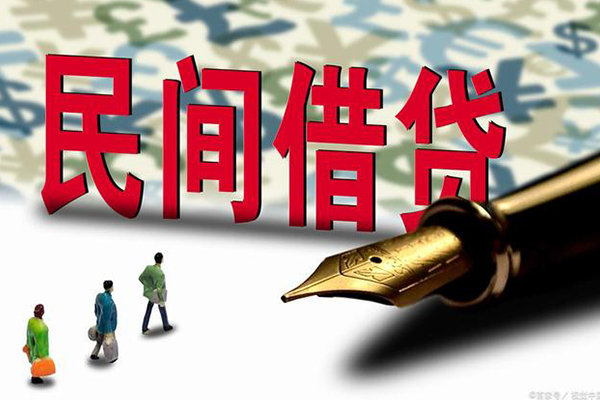 成都都江堰私人无抵押贷款-成都都江堰贷款咨询-成都都江堰小额贷款官网