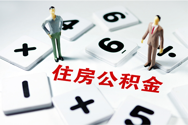 成都都江堰信用贷款-成都都江堰空放借钱-成都都江堰哪里可以借私借