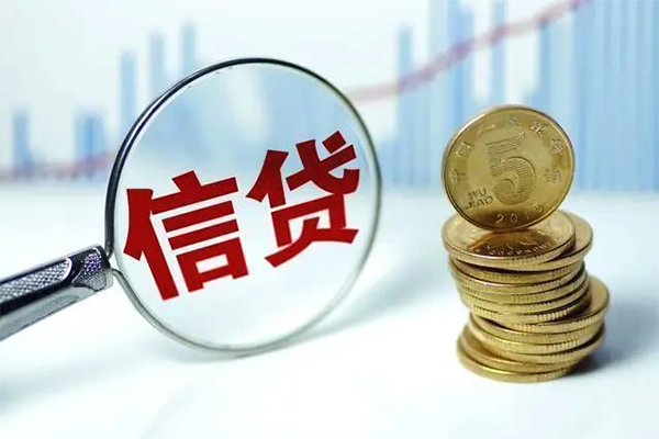 成都都江堰个人抵押贷款-成都都江堰小额贷款当天放款-成都都江堰空放借钱