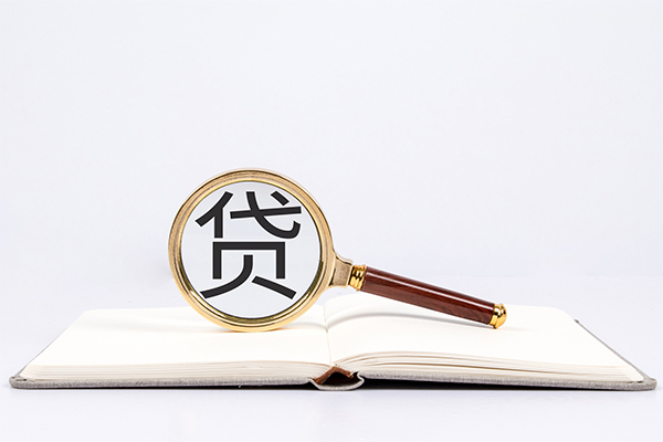成都都江堰个人借贷-成都都江堰贷款包过当天放款-成都都江堰急需借钱可以找我
